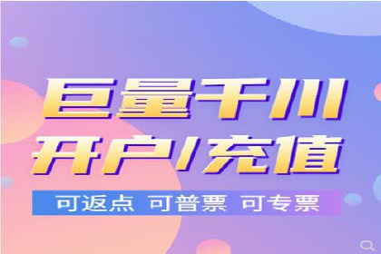 搜索引擎营销（SEM）托管服务在某企业的成功应用