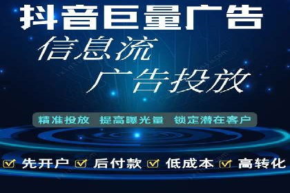SEM推广案例：揭秘高点击率背后的秘密