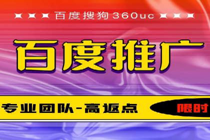 案例解读：SEM代运营公司业绩提升
