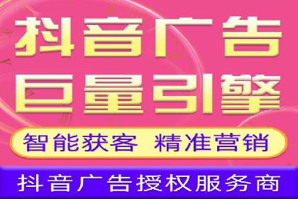 SEM优化师如何通过创意广告文案提升点击率——多行业案例分析